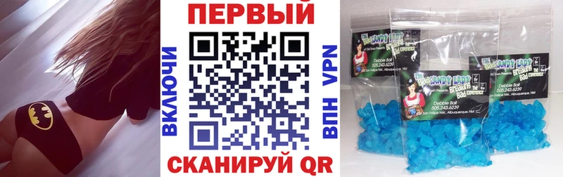 АМФ 97%  Городец 
