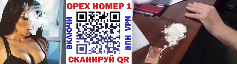 Cocaine 98%  Городец 