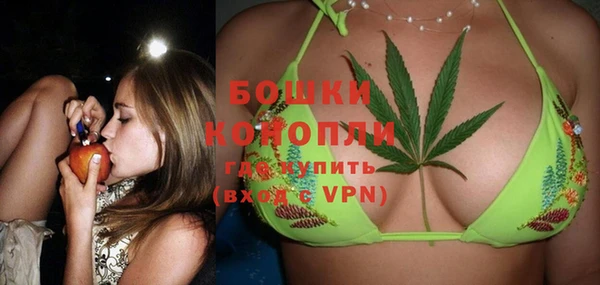 а пвп мука Богородицк