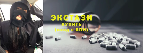 а пвп мука Богородицк