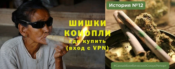 кокаин VHQ Навашино