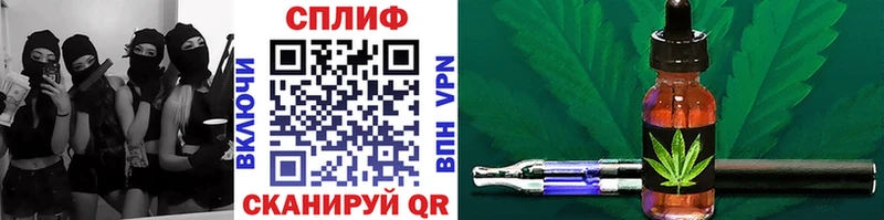 где купить наркотик  Городец  Канабис марихуана 